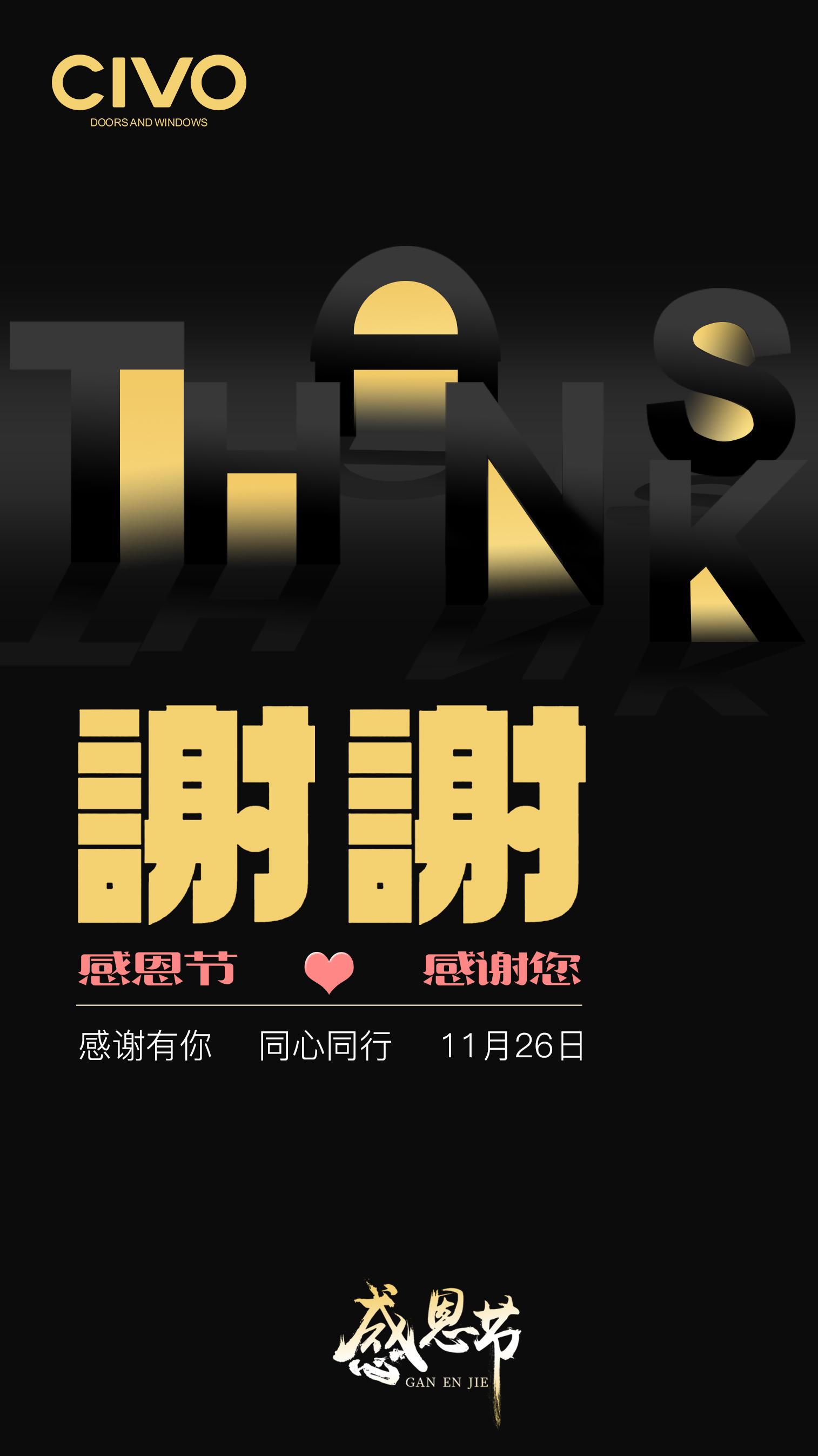 1606356737798360.jpg 1606356737798360.jpg