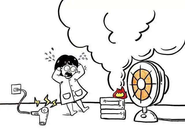 1608085919227231.jpg 取暖悲劇.jpg