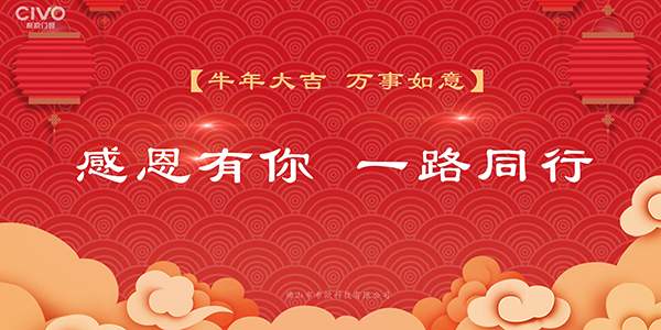 1610756548192763.jpg psd314100.jpg