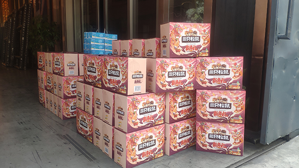 1610756758179694.jpg 微信圖片_20210114164820.jpg