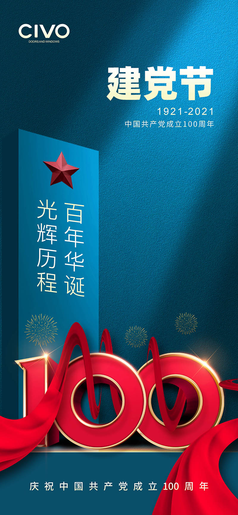 1625044762137085.jpg 1726副本.jpg