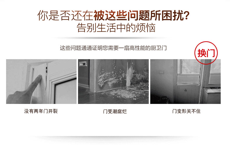 歐貝平開門修改版本_03.jpg