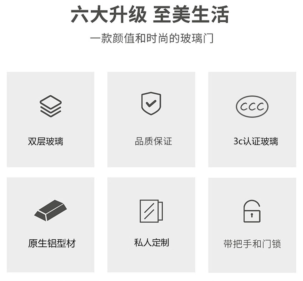 歐諾平開門_04.jpg